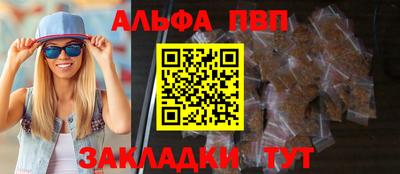 мет Кулебаки
