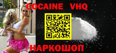 мет Кулебаки