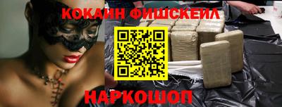 наркотики Кумертау