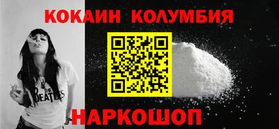 прущая мука Кунгур