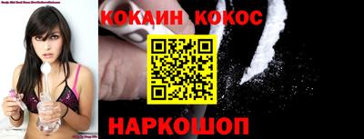 прущая мука Кунгур
