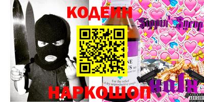 прущая мука Кунгур