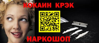 мет Кулебаки