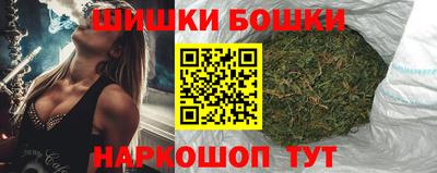 прущая мука Кунгур