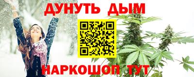 прущая мука Кунгур