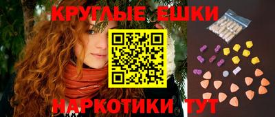 наркотики Кумертау