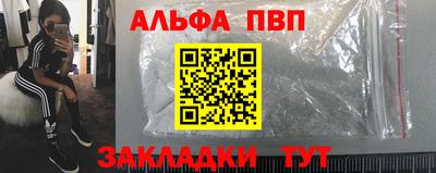 мет Кулебаки