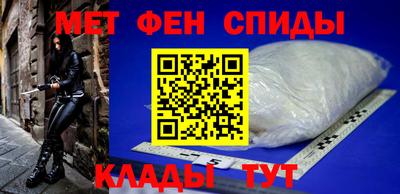 наркотики Кумертау