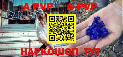наркотики Кумертау