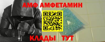 мет Кулебаки