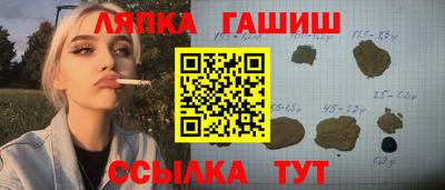 прущая мука Кунгур
