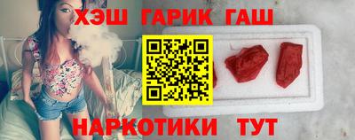 мет Кулебаки