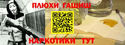 мет Кулебаки