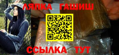 мет Кулебаки