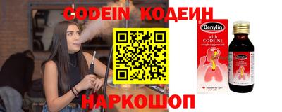 мет Кулебаки