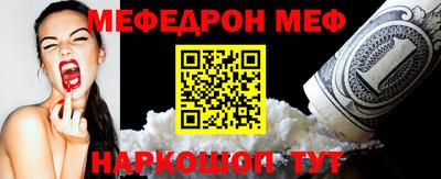 наркотики Кумертау